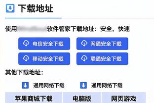 维尼修斯领取皇马月最佳球员奖：能够给予球队帮助是很开心的事情